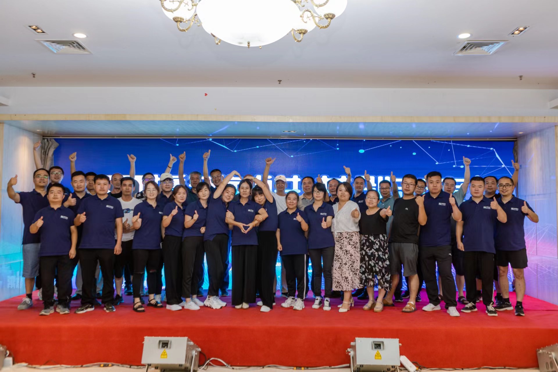China NJ-Laser Tech Co., Ltd. Perfil da companhia
