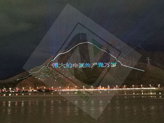 15W-40W Iluminação cultural e iluminação de viagem para iluminação de destinos culturais e turísticos