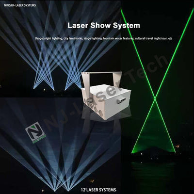 15W-30W Luz laser -40-60C/-40-80C 1,3mrad Feixe para ambientes de temperatura